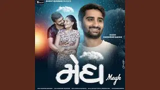 Megh