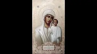 ТАБЫНСКАЯ ИКОНА БОЖИЕЙ МАТЕРИ.