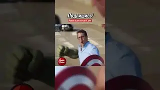 Щит Капитана Америки, рука Халка и световой меч 🤩