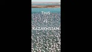 Это Мангистау, детка😍