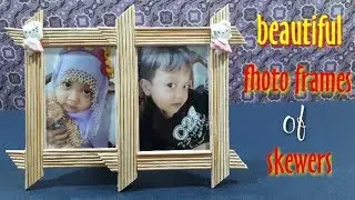 Cara Membuat Bingkai Foto Cantik Dari Tusuk Sate