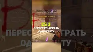 факт #stalcraft #сталкрафт #exbo #stalker #game #short #shorts #владыка #ск