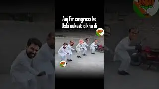 Election Ke Bad BJP | NARENDRA MODI | Tu Aaja Dil Janiya Meme