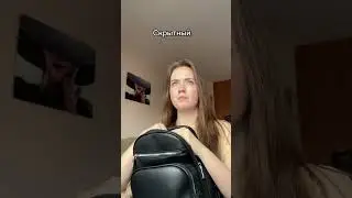 ТИПЫ ОДНОКЛАССНИКОВ с едой в классе😋