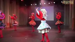 Ярмарка трудоустройства