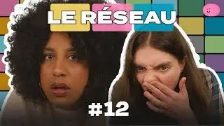 Le Réseau #12 - La dame de la CAF