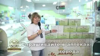 Промо акция компании" Ұлы Асу" 2