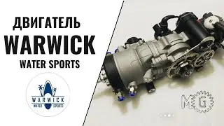 Warwick Water Sports motosurf motor review