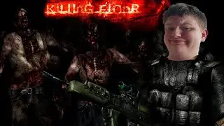 Playing KFMOD 
