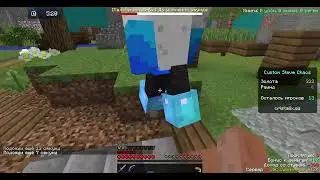 жуткие рандомы custom steve chaos minecraft