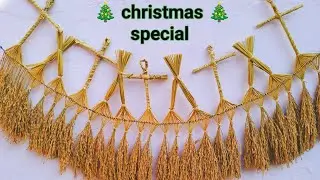 Christmas special paddy straw wall hanging