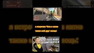 добавьте норм анти чит!!!!!
