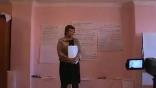 Внедрение Медиации в РК 30