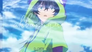 Chinen Miya "Аквариум'