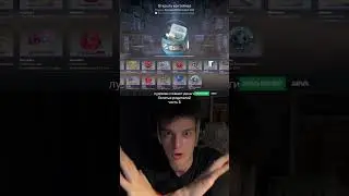 ОТКРЫЛ КАПСУЛУ 2014 ГОДА ЗА $40.000 CS2! 