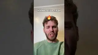 Было же😂 
