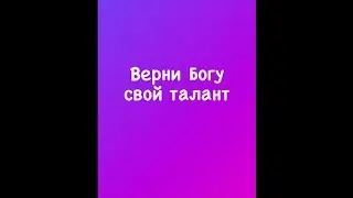 Почему ты не любишь свою работу?