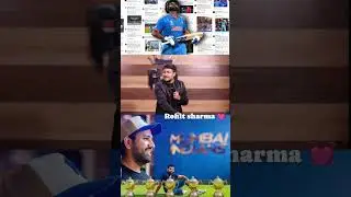 hitman lover #cricketlover #amitdjt #ipl