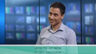 השקעות באמצעות 
