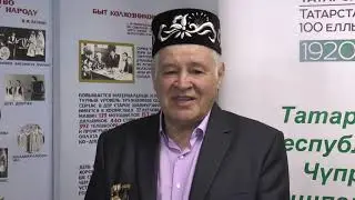 Интервью с Заббаровым Тальгатом Тагировичем. Старое Шаймурзино.