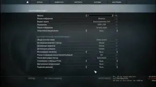что делать если вылетает кс го при загрузке карты/100% решение!