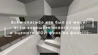 С новым годом!!!!!