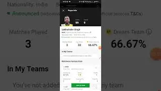 CYM vs LIZ Dream11 Team Prediction #dream11 #cymvsliz #lizvscym #smallmatch #dream11team #ipl