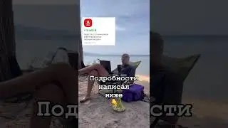 Пиши в телегу - gromov_uu
