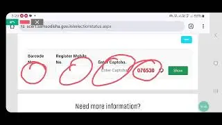 Odisha CT Intimation Later Out | Odisha D.el.ed CT Intimation Later 2024