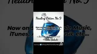 Piano Solo Album Healing Potion No.9 #piano