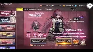 Illusion Connect - Mavis [Selected Banner]