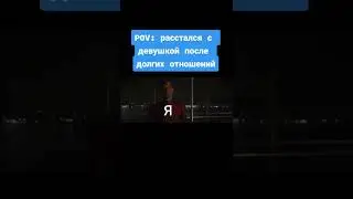 Ахахаахх #юмор #ржака #угар #тиктокмем #смешно #мемы