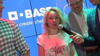BASF Сочи 2018