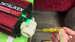 Tataliken 3500W 12V Battery Inverter. Inverter from China. Backup Power Inverter