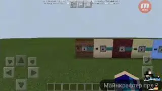 Мод на пять пауков (Скачать)