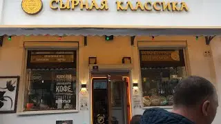 Открытый Микрофон с группой Ночь • Симферополь онлайн • 25.03.23