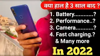 Realme 3 pro ।। 3 year old experience In Hindi ।। Realme Long term experience।।