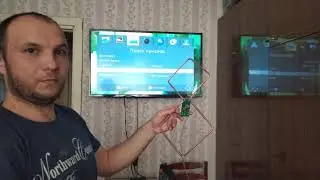 9 февраля 2020 г.  Антенна Харченко