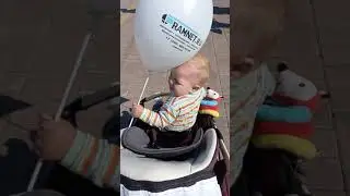 день города