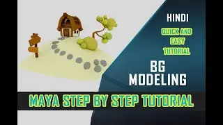 maya bg modeling tutorial |PT1| maya modeling tutorial for beginners 2023| 3d environment modeling