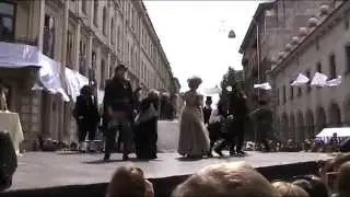 Танец скупцов