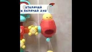 Водяная мельница Космос*