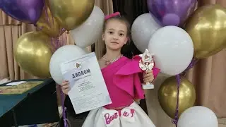 Ожившая кукла. Склярова Мия, 7 лет. Международный конкурс Твое направление, 1 место