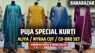 Puja Special Kurti, Aliya and Nyraa Cut Kurti Manufacturer and Wholesaler