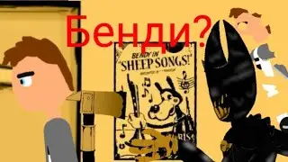 оши≠ка-приключения (часть 2#)
