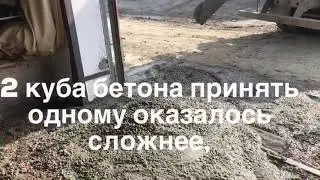 Бетонные полы в гараже