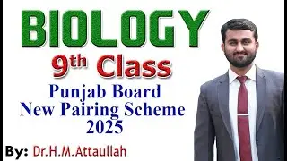9th Biology 2025 pairing scheme Punjab Board 