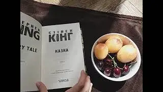 Коротко про літо