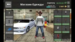 КАК ВЫГЛЯДИТ ФУЛЛОВЫЙ АККАУНТ В КРИМИНАЛЬНАЯ РОССИЯ 3D БОРИС
