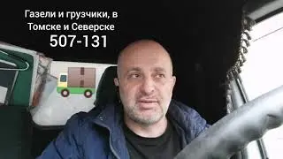 Соловей как лидер протеста, назначенный кремлем